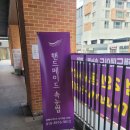 핸드메이드위례 | 위례속눈썹펌 2인 동시시 할인되는 핸드메이드위례 방문 후기
