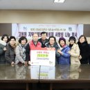 부자동네타임즈