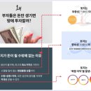 라엔네풀빌라 이미지