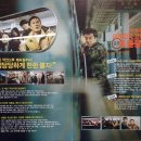 2002주유소 이미지