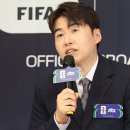 김환 카카오 검색결과