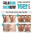 남여 컷트전문점 이미지