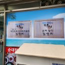 고운빛산부인과 이미지