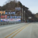 신북농장 이미지