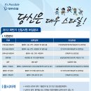 (주)대우건설 이미지