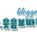 커피가생각날때 이미지