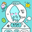 누리마을감자탕 진영점 이미지