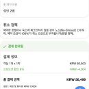 그레이톤 이미지