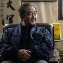 창훈기획 | 괴기맨숀 넷플릭스 추천, 에피소드별 핵심 요약 총정리