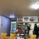 서원손두부촌