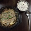 고전 한정식 네이버블로그