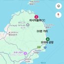 퍼시픽블루제주 이미지