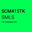 G3441 네이버블로그