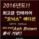 더 캠프 피씨방 이미지