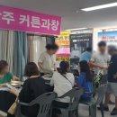 굿모닝프라자 네이버블로그