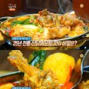 경기도 수원시 팔달구 경수대로495번길 이미지