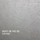 The 감성
