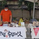 풍호농장 이미지