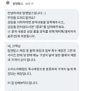 탐앤탐스미사스마트밸리점 이미지