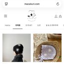 뜨개와 자수 | 마즈쿠리 자수 보넷 FO 후기 | 산네스간 선데이 대체실로 떠본 사이즈 기록