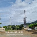 할라제주