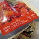 삼대농산 네이버블로그