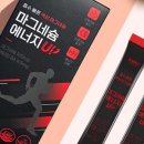 한결메디 이미지