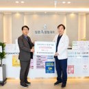 새울산정형외과의원 이미지