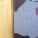 구래동 피부과, 살롱드치유에서 리프팅관리