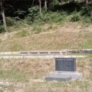 남산 홍주사 이미지