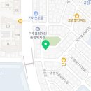 관교탕