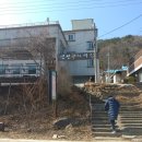 냉천골 할매집 이미지