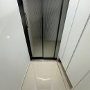 한려아파트