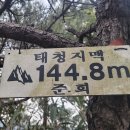 선산한우농장 이미지