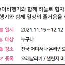아이택트 이미지