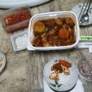 진찜닭 이미지