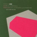 일두산방 이미지
