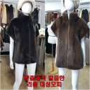 밍크 모피리폼후 돈은 돈대로 들고 수선이 엉망 이라 입을수 없다면 완전 속상하쥬! 취향저격 깔끔 완벽...