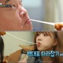 유니돈까스 이미지