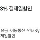 대영엘피지충전소 이미지