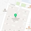 지에스25 원동빌리지점 이미지