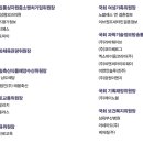 태봉설비 이미지
