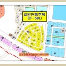 D00294 Daum카페
