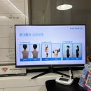 PT의 정석 운동재활센터 | [서울/강남] 선릉 포그로스 체형교정 후기: 안 굽혀지던 목이 돌아왔어요! 재활운동&amp;PT 신세계 🧘‍♂️✨