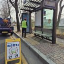 영화동두레 협동조합 이미지