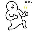 우석치과의원 이미지