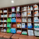 보경 동물병원 이미지