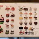 벚꽃로24길 이미지