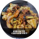 시골닭숯불바베큐 이미지