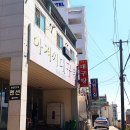 큰바다 대구탕 이미지